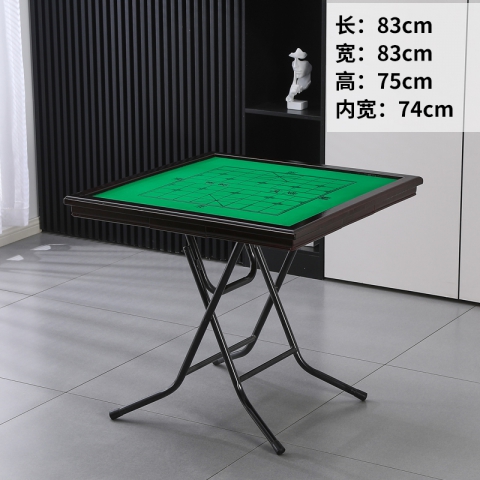 勝芳麻將桌批發(fā) 簡易麻將桌 象棋桌 可折疊麻將桌 兩用麻將桌 多功能麻將桌 手動麻將桌 麻雀臺 休閑娛樂桌 休閑家具 正卿家具