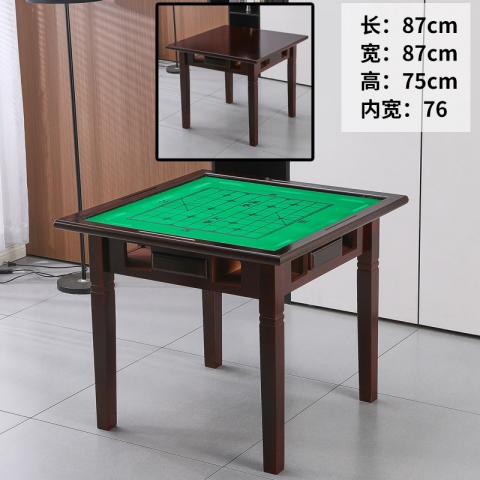 勝芳麻將桌批發(fā) 簡易麻將桌 象棋桌 實木麻將桌 兩用麻將桌 多功能麻將桌 手動麻將桌 麻雀臺 休閑娛樂桌 休閑家具 正卿家具