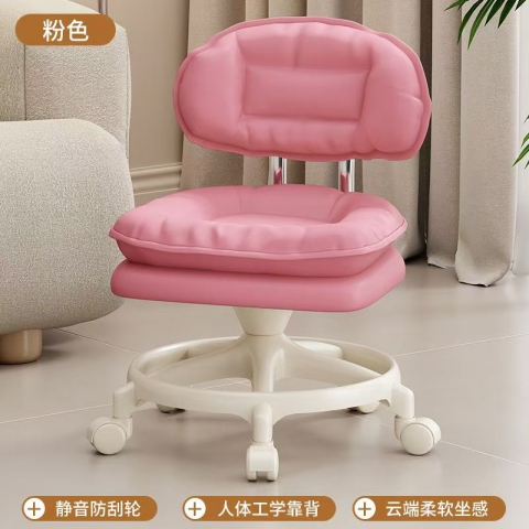 雷達吧椅 勝芳休閑椅批發 電腦椅 休閑椅 梳妝椅 化妝椅 可升降旋轉椅子 正卿家具