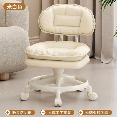 雷達吧椅 勝芳休閑椅批發 電腦椅 休閑椅 梳妝椅 化妝椅 可升降旋轉椅子 正卿家具