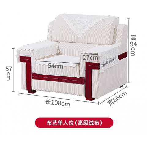 沙發接待沙發 會客沙發 會議室沙發 宴會廳沙發 辦公沙發   冠城家具批發