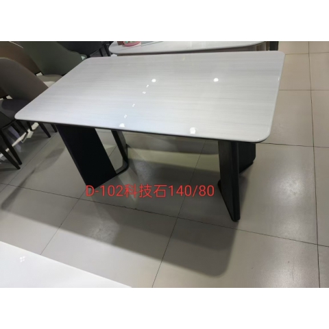 勝芳餐桌批發 家用餐桌 巖板餐桌 簡易餐桌  抽拉臺 世豪家具