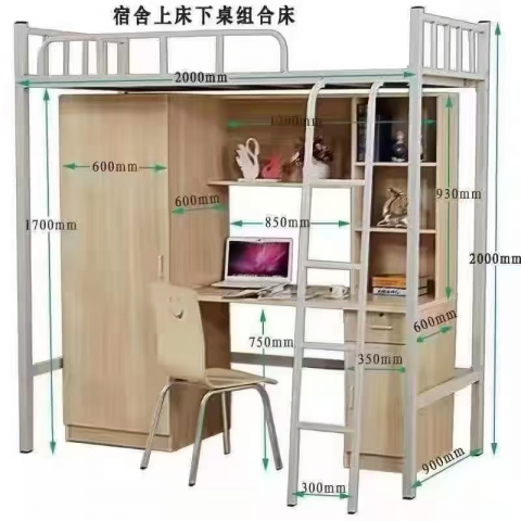 勝芳床鋪家具批發(fā) 上下床 單人床 雙人床 童床 公寓床 連體床 鐵床 雙層 上下鋪 高低床 宿舍床 學(xué)校 工地 匯鑫家具