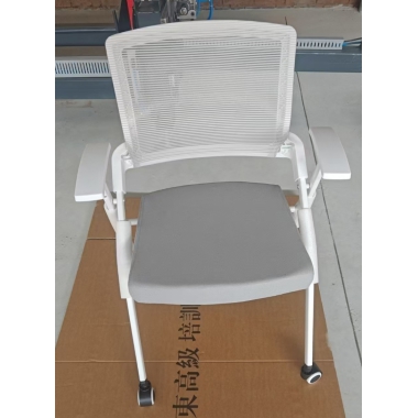 勝芳網(wǎng)布透氣椅 折疊會(huì)議椅 職員椅 培訓(xùn)椅 帶桌板滑輪辦公椅 洽談椅 電腦椅 鑫成林家具