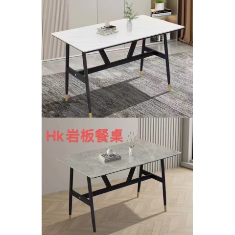 勝芳餐桌批發(fā) 快餐桌 k字桌 巖板餐桌 簡約餐桌 小戶型餐桌 華昌家具