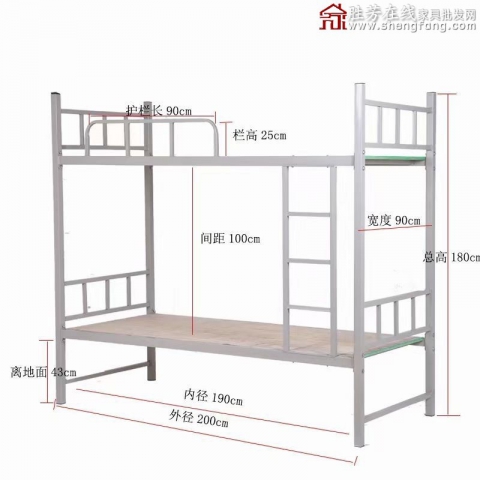 勝芳床鋪批發(fā) 折疊床 單人床 雙人床 高低床 午休床 行軍床 簡易床 鐵質(zhì)板床 板床批發(fā) 華昌家具