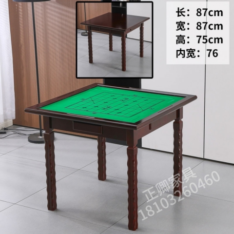 勝芳麻將桌批發(fā) 簡易麻將桌 象棋桌 實木麻將桌 兩用麻將桌 多功能麻將桌 手動麻將桌 麻雀臺 休閑娛樂桌 休閑家具 正卿家具