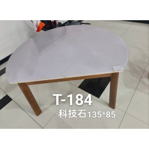 勝芳餐桌批發 家用餐桌 巖板餐桌 簡易餐桌  抽拉臺 世豪家具