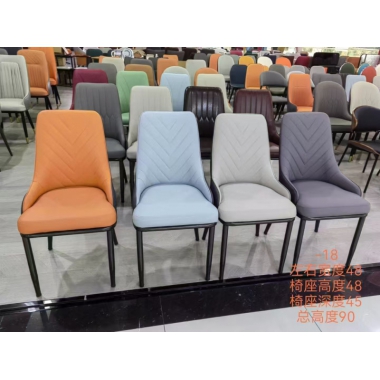 勝芳餐椅批發(fā) 酒店椅 軟包餐椅 時(shí)尚椅 明清餐椅 休閑椅 主題家具 餐廳家具 書房家具 休閑家具 酒店家具 恒順家具