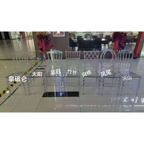 勝芳餐椅批發 酒店椅 軟包餐椅 時尚椅 明清餐椅 休閑椅 主題家具 餐廳家具 書房家具 休閑家具 酒店家具 恒順家具