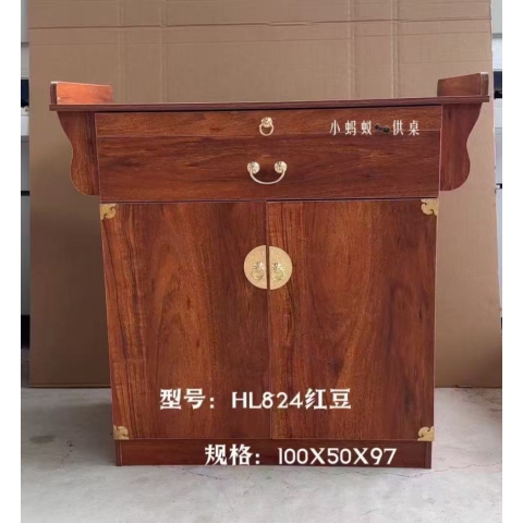 勝芳供桌批發 供桌 香案 家用佛龕柜 供臺 實木貢桌 佛臺 神臺柜 新中式案臺 客廳供奉桌 會來家具