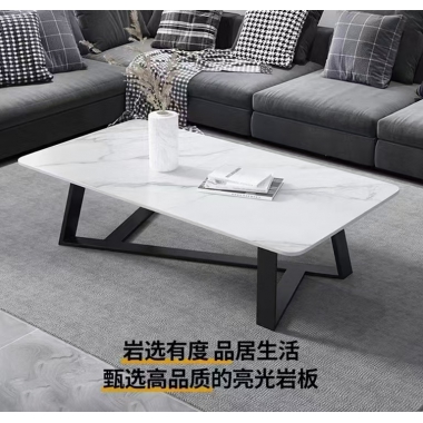 勝芳茶幾批發 套幾  瓷片茶幾 鐵藝茶幾 巖板茶幾 玻璃茶幾 板式茶幾 簡約現代北歐 茶桌 家用 小戶型 客廳 圓形桌子 高低組合 創意小茶臺  鑫尚億家具