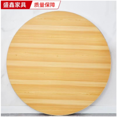 勝芳桌面批發 桌面 餐桌面 木質桌面 家用桌面 時尚桌面 家用家具 餐廳家具 飯店家具 盛鑫家具