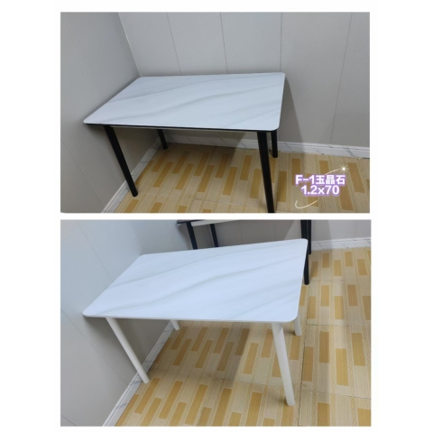 勝芳家具批發 巖板餐桌 長條餐桌 實木巖板桌 鐵腿巖板桌 快餐桌 客廳巖板桌 餐桌批發 金辰家具批發