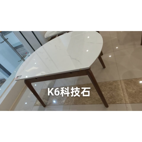 勝芳餐桌批發 餐臺 簡約餐桌 小戶型餐桌 抽拉臺 餐桌椅組合  巖板桌 餐廳家具 餐廚家具批發  永順家具