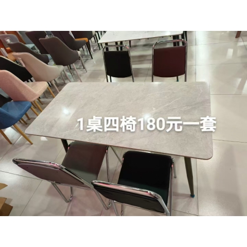 勝芳餐桌批發 餐臺 簡約餐桌 小戶型餐桌 軟包椅 餐桌椅組合  巖板桌 餐廳家具 餐廚家具批發  永順家具