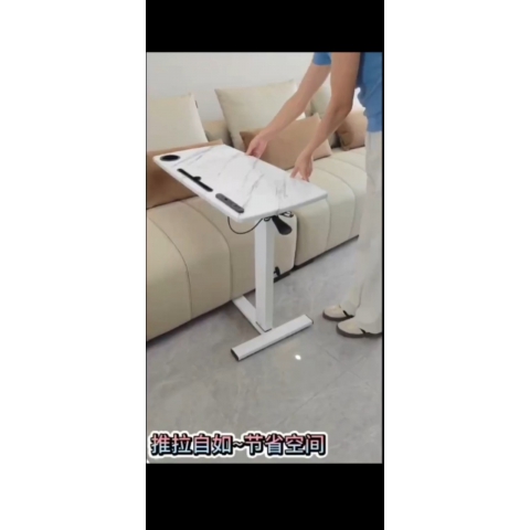 多功能電腦升降桌