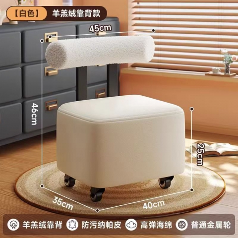 勝芳寵物凳批發 換鞋凳 試鞋凳 寵物凳 沙發凳 矮凳 坐墩 方皮墩批發 客廳家具 臥室家具皮墩_換鞋凳 雙強家具