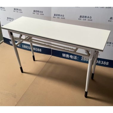 勝芳辦公桌架批發 辦公鋼架 不銹鋼桌架 辦公桌 折疊辦公桌 會議桌 書桌桌架 折疊桌架 辦公鋼架 辦公家具 培訓桌 鑫思維家具