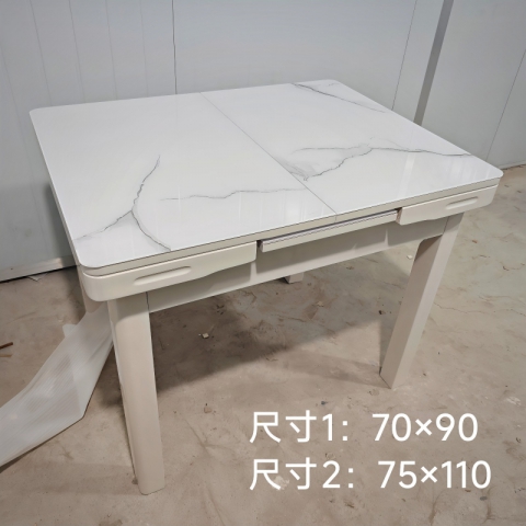 勝芳餐桌椅批發 鋼化玻璃餐桌 巖板餐桌 餐臺 巖板 小戶型餐桌 客廳家具 簡約餐臺 長條桌 理石餐桌 歐式餐臺 伸縮餐桌 軟包椅  入夢家具