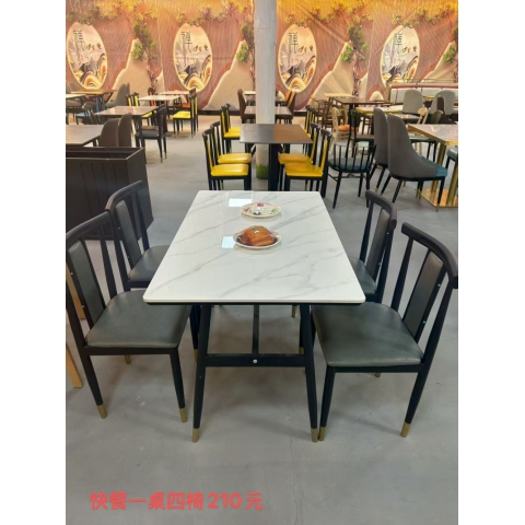 快餐一桌四椅勝芳餐椅餐椅批發 快餐桌 餐桌椅 酒店桌 巖板餐桌 巖板桌 卡座 普沃達家具