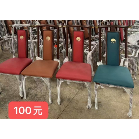 勝芳酒店椅批發 酒店椅 中式椅 餐椅 椅子  新古典酒店餐椅 明清 中式椅子 大型酒店 宴會椅 靠背椅 鑫諾酒店家具