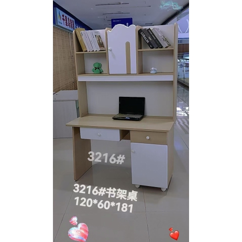 勝芳電腦桌批發 書桌書架組合 一體桌 現代簡約家用學生電腦臺式桌 臥室書柜 寫字桌子 寫字桌 寫字臺 帶抽屜電腦桌 臥室家具 兄弟家具