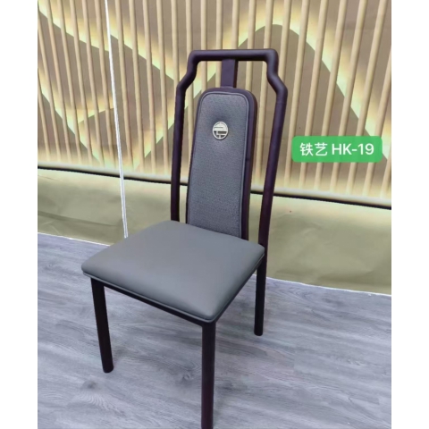 勝芳家具批發 飯店椅子 中式椅 飯店椅子 餐廳桌椅 包房餐椅 餐飲餐椅 酒店椅子 新中式餐椅 普沃達家具