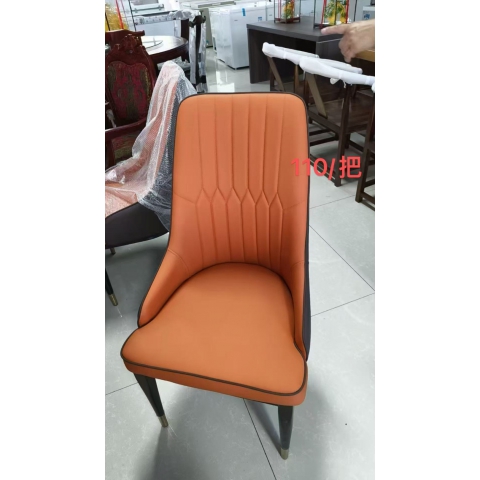 勝芳家具批發 軟包椅 酒店軟包椅 飯店軟包椅 飯店桌椅 飯店椅子 包廂餐椅 包房餐椅 餐椅 普沃達家具