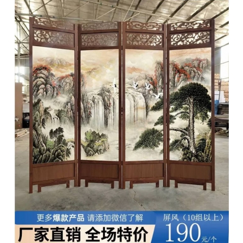 勝芳屏風 隔斷 折屏 移動屏風 酒店屏風 酒店隔斷 客廳屏風 客廳隔斷批發 酒店家具 津揚屏風