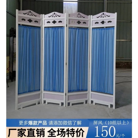 勝芳屏風 隔斷 折屏 移動屏風 酒店屏風 酒店隔斷 客廳屏風 客廳隔斷批發 酒店家具 津揚屏風
