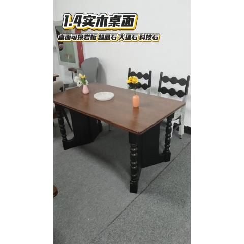 勝芳餐桌批發(fā) 美式實木餐桌 中古風餐桌 超晶石桌面 餐桌 家用餐桌 理石餐桌 巖板餐桌 實木餐椅 微晶石餐桌 輕奢餐桌 餐廳家具 酒店家具 思雅家具批發(fā) 圓桌