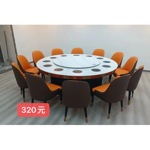 勝芳家具批發(fā) 巖板餐桌 飯店桌椅 餐廳桌椅 1.6火鍋桌 巖板大圓桌 巖板火鍋桌 火鍋圓桌 普沃達(dá)家具