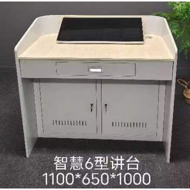 勝芳翻轉(zhuǎn)桌  學(xué)校專用桌 多媒體智慧講臺(tái) 鋼制多功能講臺(tái)桌 教室講臺(tái)桌 學(xué)校老師演講臺(tái) 校園教學(xué)講桌  國(guó)鑫家具