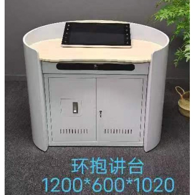 勝芳翻轉(zhuǎn)桌  學(xué)校專用桌 多媒體智慧講臺(tái) 鋼制多功能講臺(tái)桌 教室講臺(tái)桌 學(xué)校老師演講臺(tái) 校園教學(xué)講桌  國(guó)鑫家具