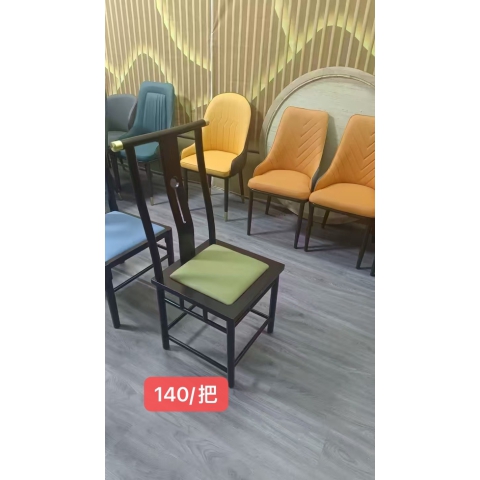 勝芳家具批發(fā) 椅子 實(shí)木椅 中式椅 飯店椅子 酒店椅子 包廂餐椅 包房餐椅 餐桌餐椅 普沃達(dá)家具