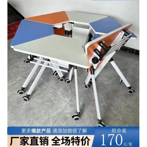 勝芳培訓桌高顏值實用桌桌凳組合馬卡龍六邊桌長條桌辦公桌用桌桌凳組合馬卡龍六邊桌長條桌辦公輕奢電競升降砍掉中間商差價實拍/辦公/兒童房/電競室實體工廠批發米萊家具