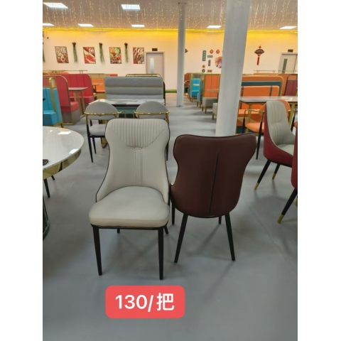 勝芳家具批發(fā) 軟包椅 飯店桌椅 飯店軟包椅 飯店椅子 酒店軟包椅 餐廳桌椅 餐飲桌椅 普沃達(dá)家具