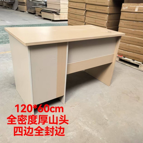 勝芳辦公桌批發  寫字臺批發 電腦臺 電腦臺式桌 帶抽屜辦公桌 書房桌子 一體寫字桌 簡易辦公桌 泰瑞家居
