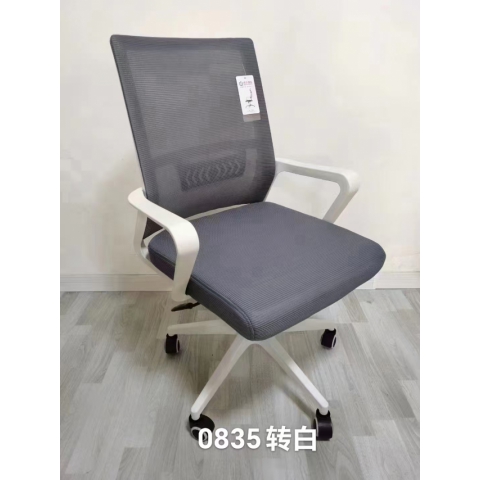 勝芳辦公椅批發 辦公椅 麻將椅 職員椅 會議椅 培訓椅 員工椅 布藝辦公椅 辦公家具 辦公類家具志成家具