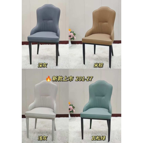 勝芳餐椅批發(fā) 酒店椅 復(fù)古餐椅 時(shí)尚椅 明清餐椅 休閑椅 主題家具 餐廳家具 書(shū)房家具 休閑家具 酒店椅 永順家具