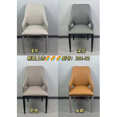 勝芳餐椅批發(fā) 酒店椅 復古餐椅 時尚椅 明清餐椅 休閑椅 主題家具 餐廳家具 書房家具 休閑家具 酒店椅 永順家具