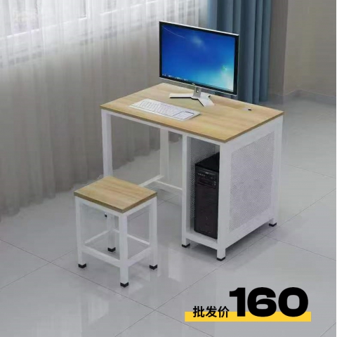 勝芳辦公桌家直銷限時促銷工廠 簡易工作臺折疊培訓桌組合長條形現代輕奢雙人位長條桌雙人課桌教育機構輔導班學習桌會議桌電腦桌小吃桌洽談桌子三剛家具