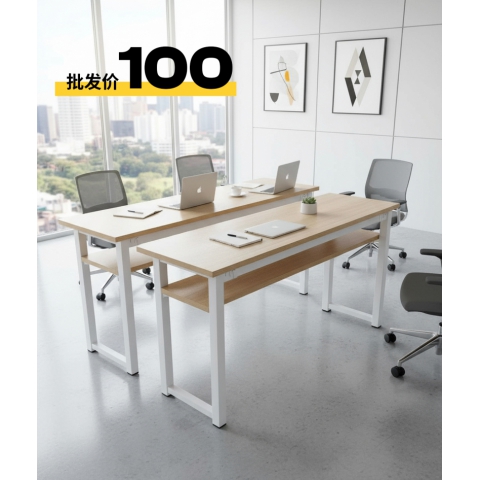勝芳辦公桌家直銷限時促銷工廠 簡易工作臺折疊培訓桌組合長條形現代輕奢雙人位長條桌雙人課桌教育機構輔導班學習桌會議桌電腦桌小吃桌洽談桌子三剛家具