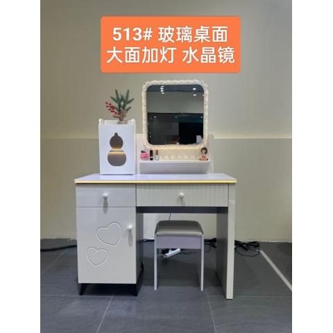 勝芳梳妝臺批發 現代簡約型 網紅小型化妝桌 輕奢 梳妝臺 梳妝桌 化妝柜 梳妝臺 化妝臺 化妝桌 美典雅居家具