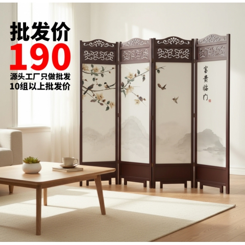 勝芳屏風 隔斷 折屏 移動屏風 酒店屏風 酒店隔斷 客廳屏風 客廳隔斷批發 酒店家具 津揚屏風