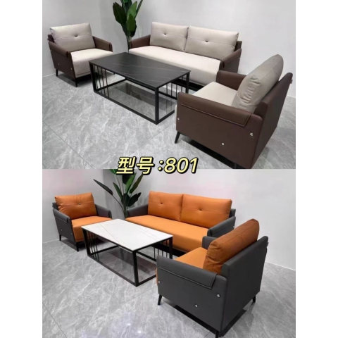 勝芳沙發(fā)批發(fā) 簡易沙發(fā) 辦公沙發(fā) 休閑沙發(fā) 商務(wù)沙發(fā) 會議室沙發(fā) 茂辰家具