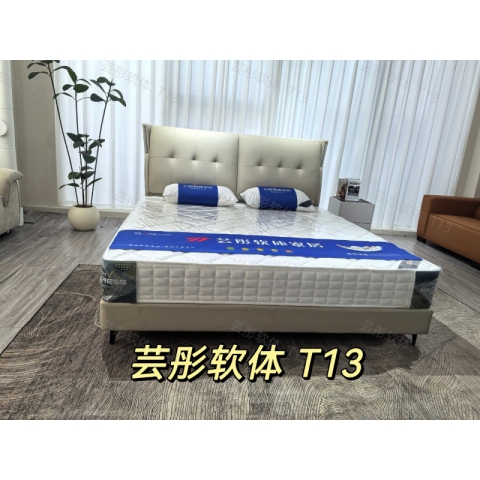 勝芳床鋪批發 雙人床 軟床 現代簡約軟床 北歐輕奢軟床 臥室家具 小戶型家具 高檔床 高端床 宇鑫家具