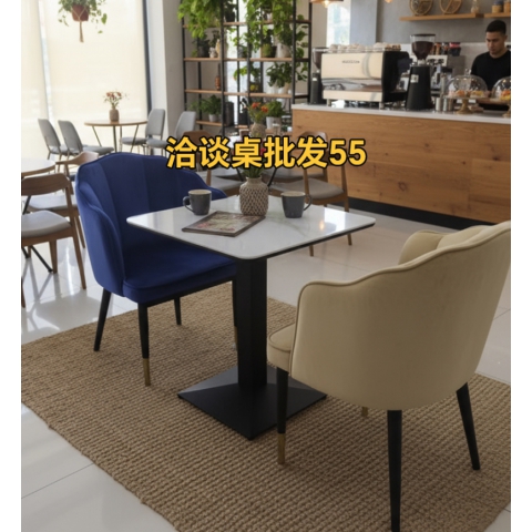 勝芳桌椅批發巖板桌面加厚臺面餐桌酒店電商特價促銷簡約時尚個性北歐多色款式齊全牛角椅主題咖啡時尚椅休閑椅餐椅餐桌椅組合洽談桌咖啡臺餐廳彤鑫家具