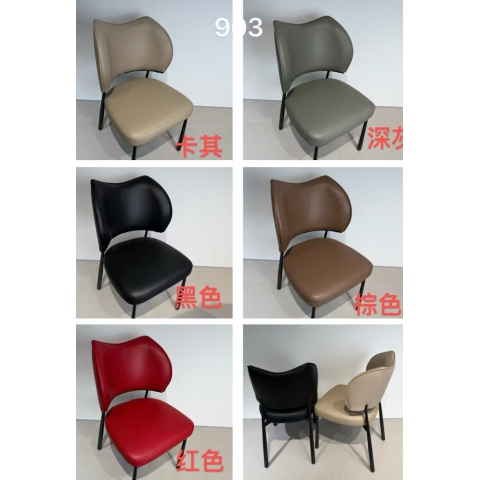 勝芳圍椅批發(fā) 咖啡椅 休閑椅 洽談椅 中式圍椅 軟包椅 餐椅 中式家具 休閑椅 殿興家具